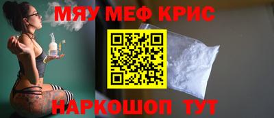 mdma Гудермес