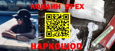 mdma Гудермес