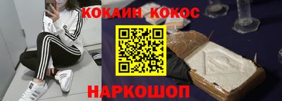 mdma Гудермес