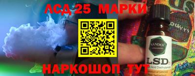 mdma Гудермес