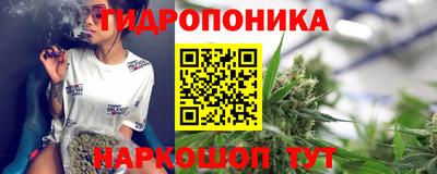 первитин Гулькевичи