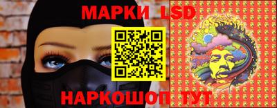 ECSTASY Гуково