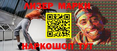 mdma Гудермес