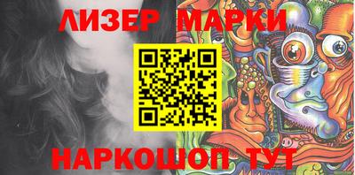первитин Гулькевичи