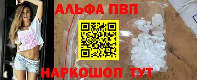 mdma Гудермес