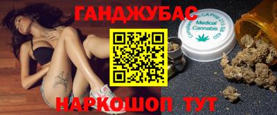 mdma Гудермес