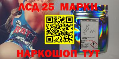 ECSTASY Гуково