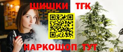 mdma Гудермес