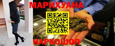 mdma Гудермес