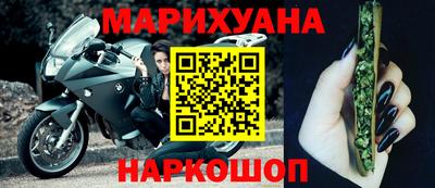 ECSTASY Гуково