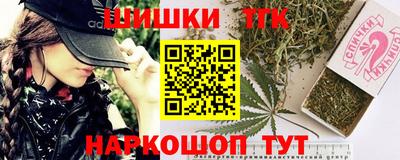 mdma Гудермес
