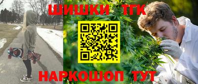 mdma Гудермес