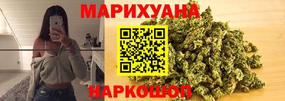 ECSTASY Гуково