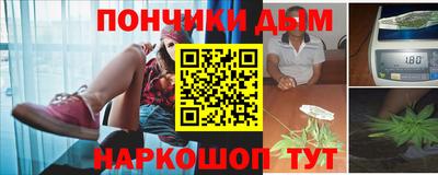 первитин Гулькевичи
