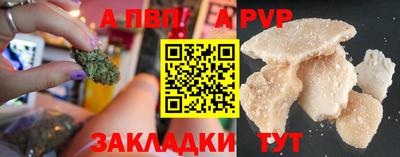 mdma Гудермес