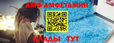 первитин Гулькевичи