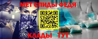 ECSTASY Гуково