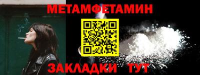ECSTASY Гуково