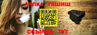 меф Долгопрудный