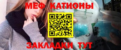 ECSTASY Гуково