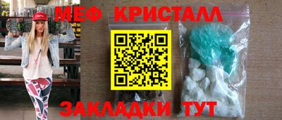 spice Дмитров